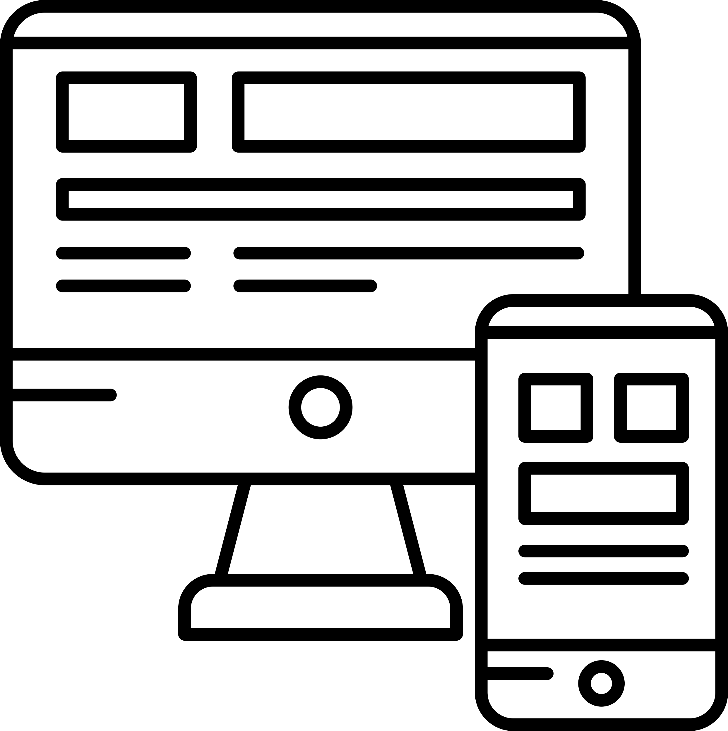 Responsive Marketing Outline Icon Svg Set Free Vectors